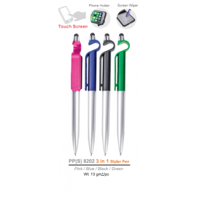 MyUniform Plastic Pen