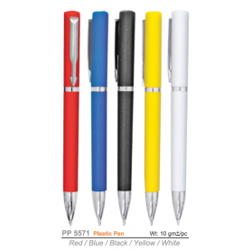 MyUniform Plastic Pen