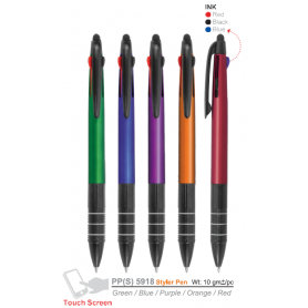 MyUniform Plastic Pen