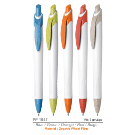MyUniform Plastic Pen