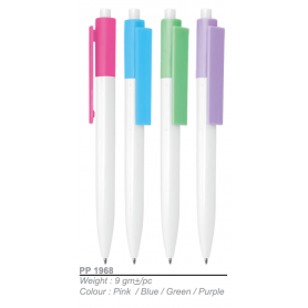 MyUniform Plastic Pen