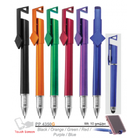 MyUniform Plastic Pen