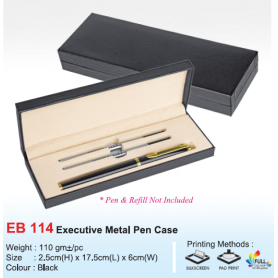 MyUniform Pen Box