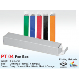 MyUniform Pen Box