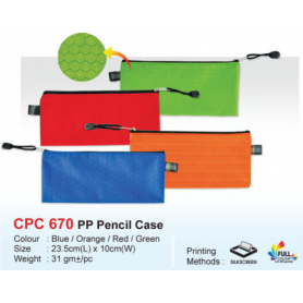 MyUniform Pencil Case