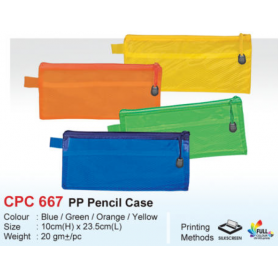 MyUniform Pencil Case