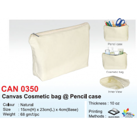 MyUniform Pencil Case