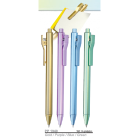MyUniform Plastic Pen