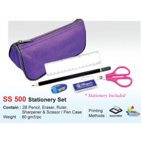 MyUniform Stationery