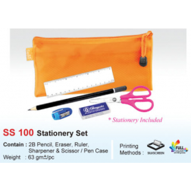 MyUniform Stationery