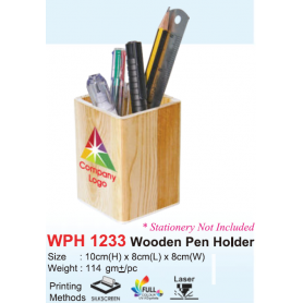 MyUniform Stationery