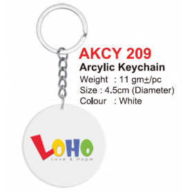 MyUniform Keychain