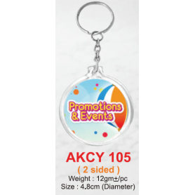 MyUniform Keychain