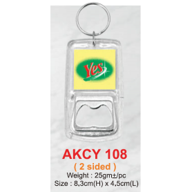 MyUniform Keychain