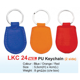 MyUniform Stationery