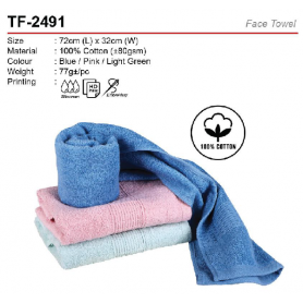 MyUniform Cotton Face Towel