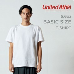 Plain Round Neck Basic Sized