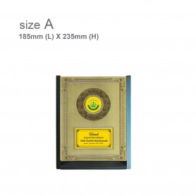 UNICS Flip Box Gold Coin Wooden Award