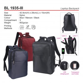 UNICS Tech Trek Backpack