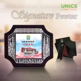 Signature Pewter Award