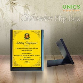 Wooden Award