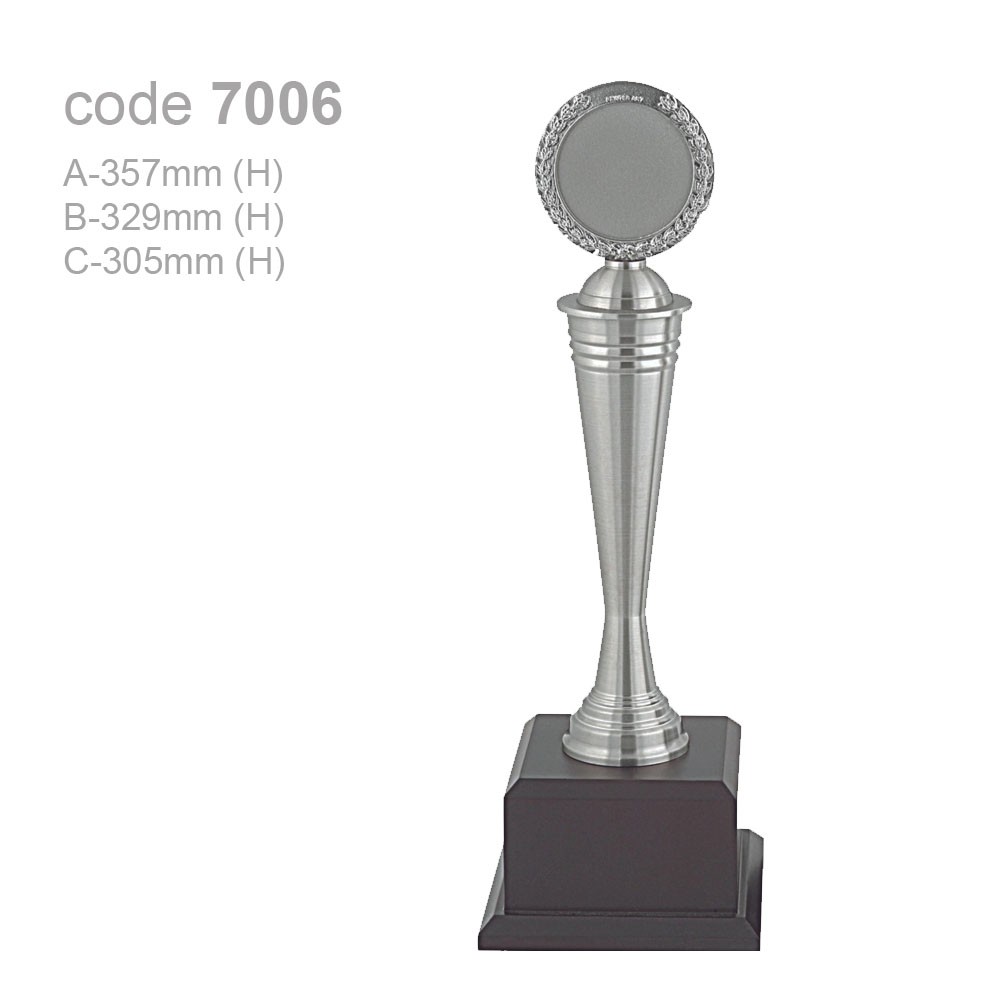 MyUniform Signature Pewter Trophy - Malaysia Uniform