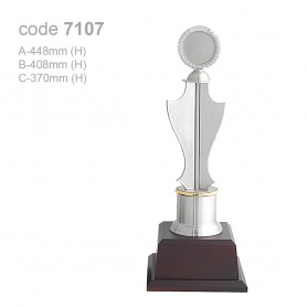 UNICS  Steel Spirit Pewter Trophy