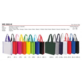 UNICS Reusable Rover Non Woven Bag