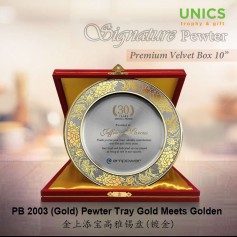 UNICS Gold Meets Golden Pewter Tray with 10" Velvet Box 金上添宝高雅锡盘