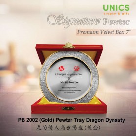 Unics Pewter Premium Velvet Box 7"