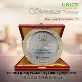 Unics Pewter Premium Velvet Box 10"