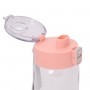 UNICS Sport Bottle