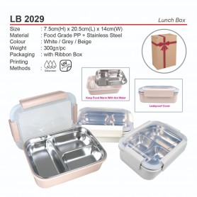 UNICS NomNom Lunch Box