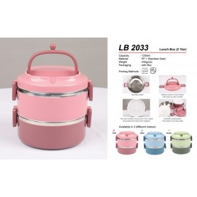 UNICS Meal Marvel Lunch Box