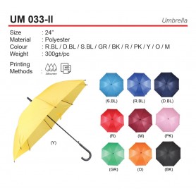 UNICS WeatherWeave Umbrella