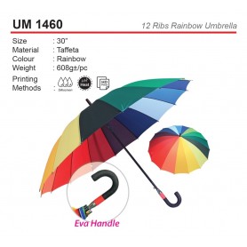 UNICS ColorBurst Umbrella