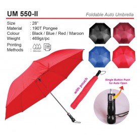 UNICS PongeePro Umbrella
