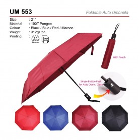 UNICS CloudCover Umbrella