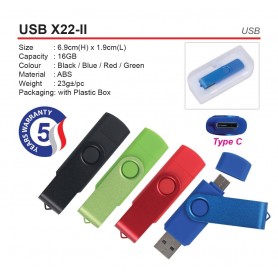 UNICS QuickConnect USB