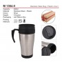 Thermos Mug