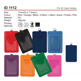 UNICS IDGuard