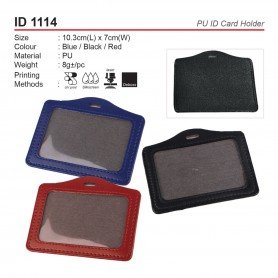 UNICS SecurePocket