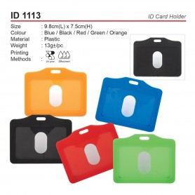 UNICS ID Protector