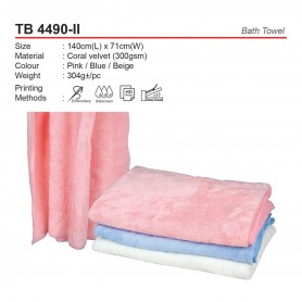 UNICS Coral Bliss Bath Towel