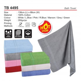 UNICS LuxiCotton Bath Towel