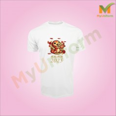 MyUniform CNY Angpao Snake (A4)