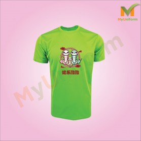 MyUniform CNY Cute Family Snake (A4)