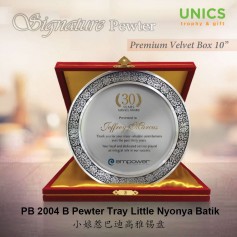 Unics Pewter Premium Velvet Box 10"