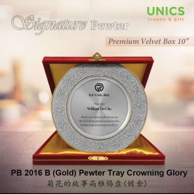 UNICS Admiring Chrysanthemum Pewter 10