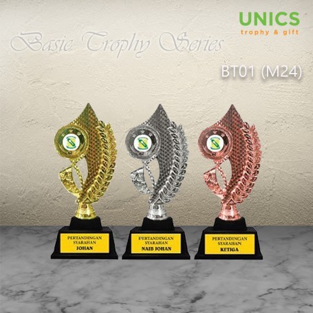 Basic Trophy